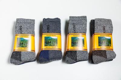 1M012. CALCETÍN TREKKING (lote de 12 pares)